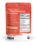 Dr. Botanical Health 4 in 1 Mushroom Complex side view packaging