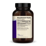 Dr. Mercola L-Arginine Advanced 231g capsule bottle side view