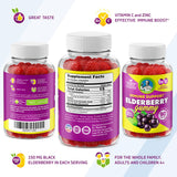 DR. MORITZ Elderberry Gummies close-up of gummies