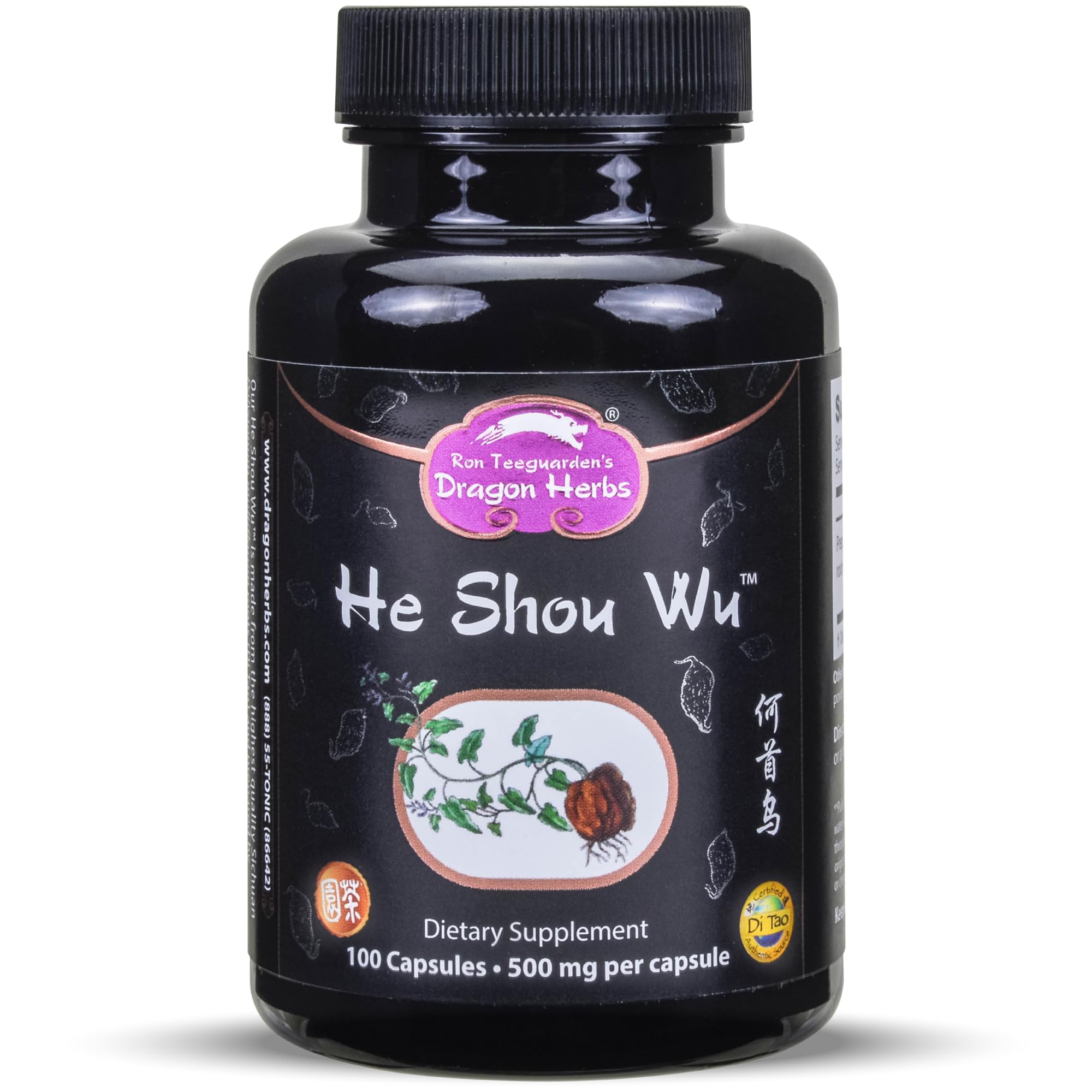 Dragon Herbs He Shou Wu supplement bottle front view