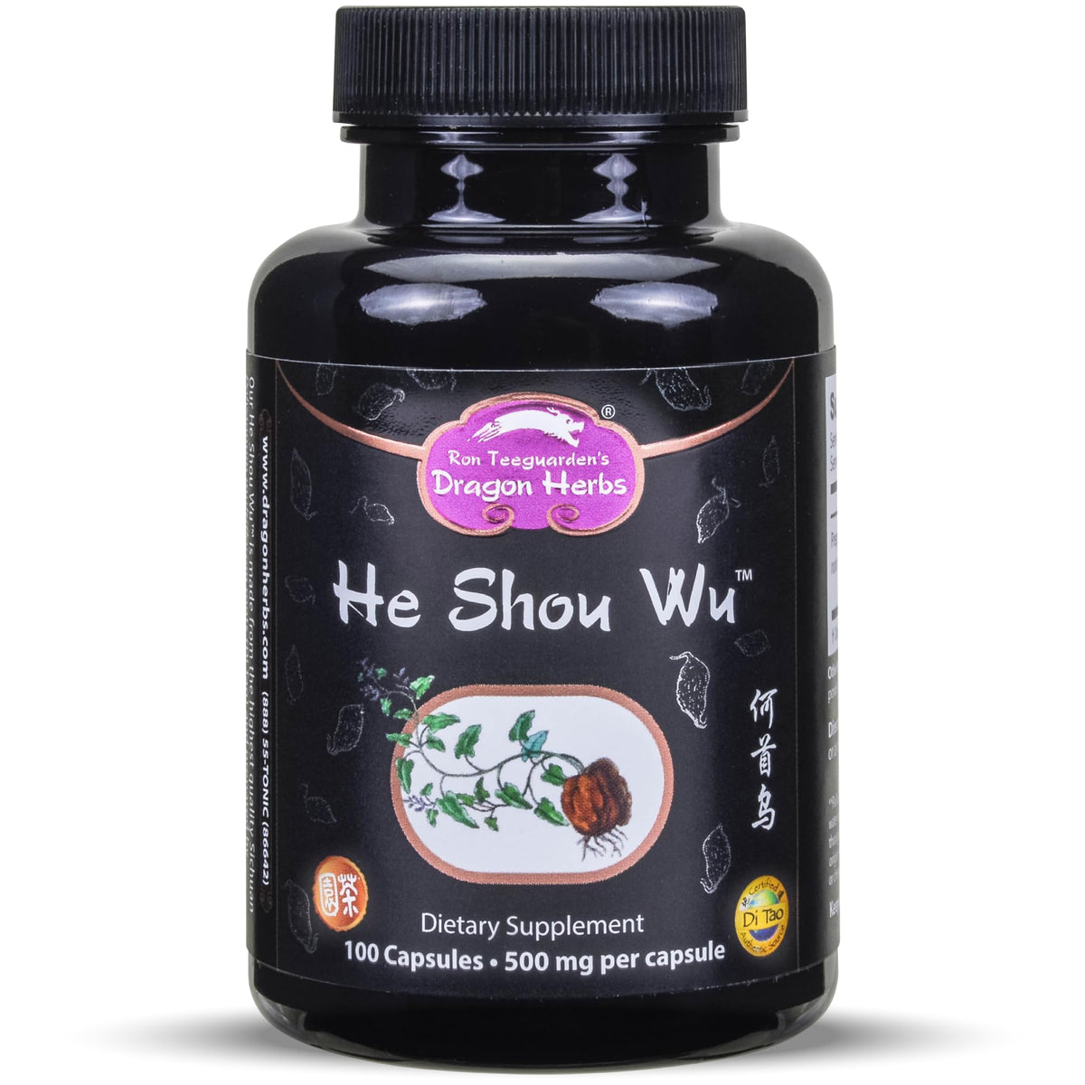 Dragon Herbs He Shou Wu supplement bottle front view