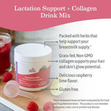Earth Mama LactaGLOW Daily Drink Mix scoop and powder