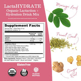 Earth Mama Milk Thistle Herbal Supplement ingredients close-up