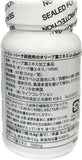 EAST PARK Olive Leaf Extract Capsules displayed with a measuring spoon