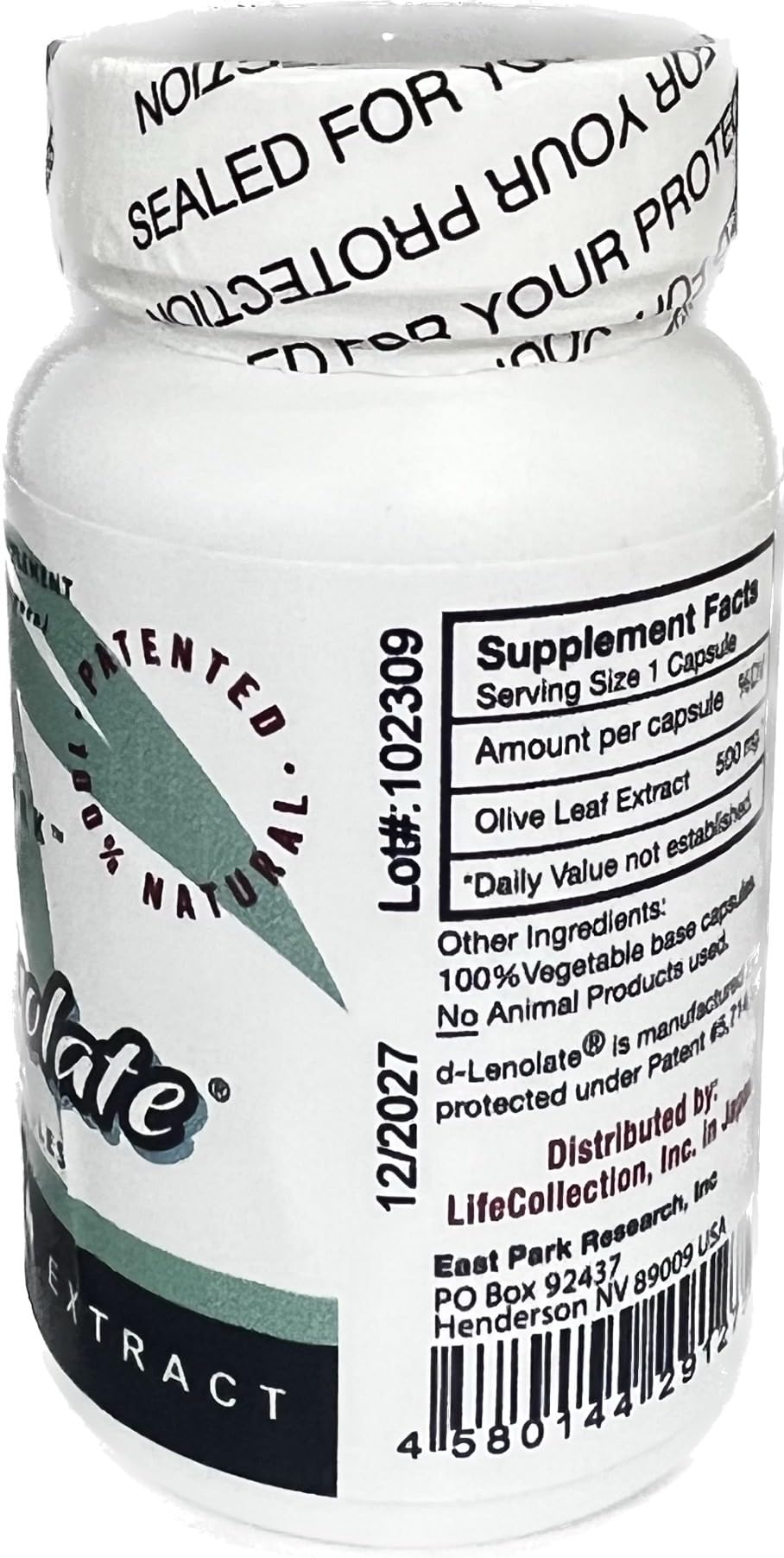 EAST PARK Olive Leaf Extract Capsules side view