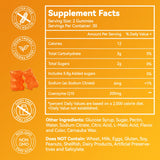 EAZGOO CoQ10 Gummies 200mg side view