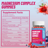 EAZGOO Magnesium Complex Gummies side view showing nutritional information
