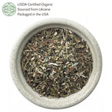 Elanen Naturals Organic Echinacea Purpurea Herb packaging