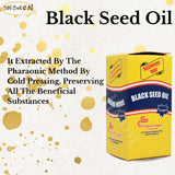 Elcaptain Black Seed Oil 240ml back view with ingredient list