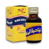 Elcaptain Black Seed Oil 240ml front view with label