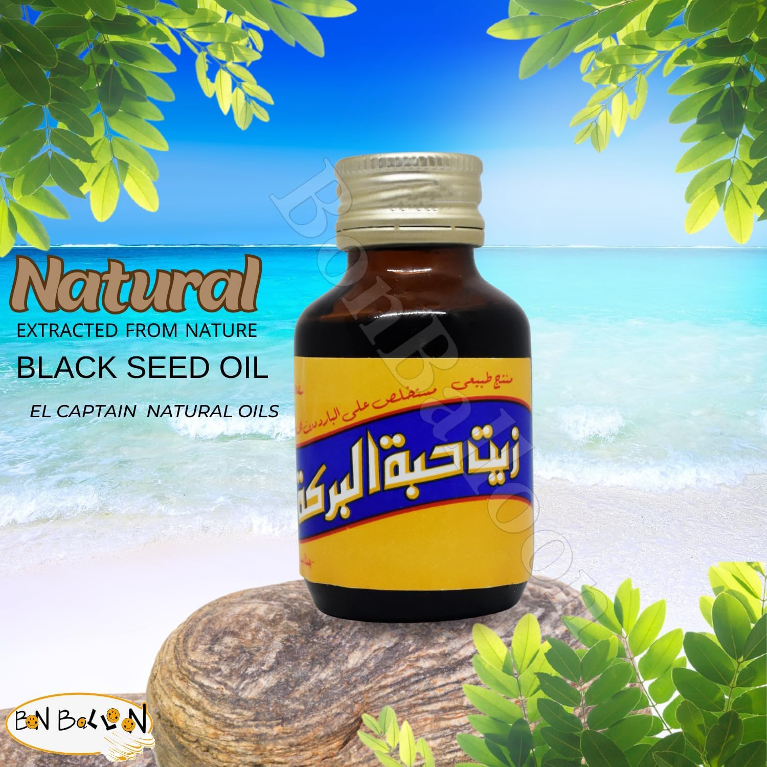 Elcaptain Black Seed Oil 240ml lifestyle shot on kitchen counter