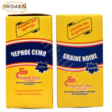 Elcaptain Black Seed Oil 240ml side view showing bottle dimensions