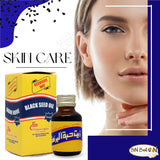 Elcaptain Black Seed Oil 240ml with measuring spoon