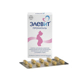 ELEVIT Blended Vitamin & Mineral Supplement 60g side view