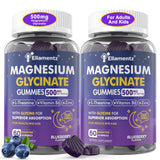 ELLAMENTZ Magnesium Gummies 500mg front view