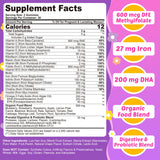 ELLAMENTZ Prenatal Multivitamin Gummies packaging side view