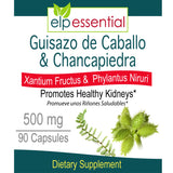 ELP ESSENTIAL Blended Vitamin & Mineral Supplement back view