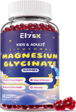 Elysx Magnesium Glycinate Gummies 400mg front view