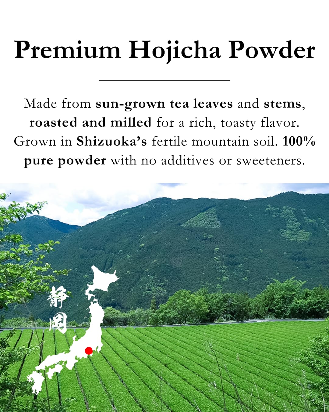 EMPTEA Hojicha Powder 30g tin side view