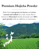 EMPTEA Hojicha Powder 30g tin side view