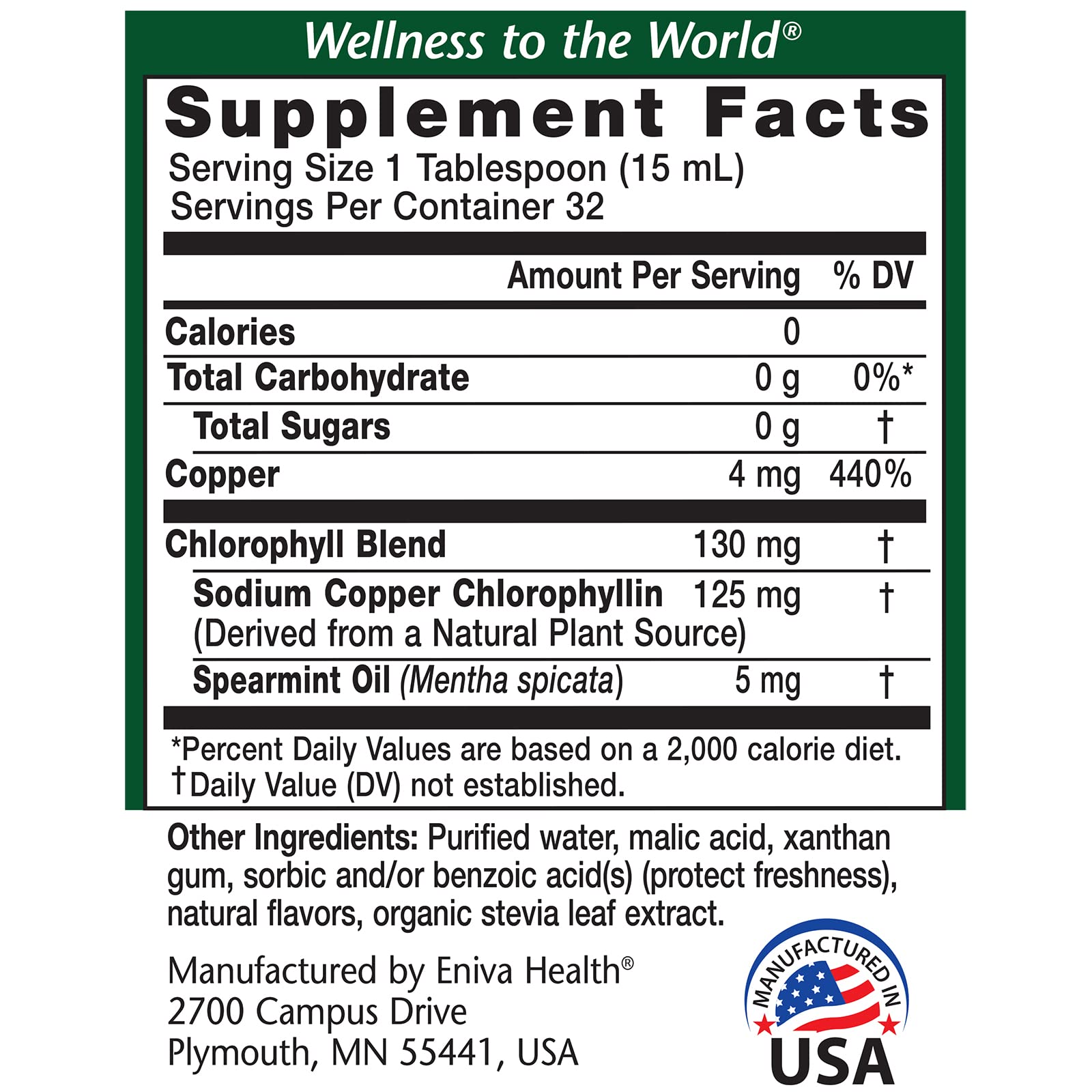 Eniva Health Chlorophyll Supplement 590g liquid bottle back view