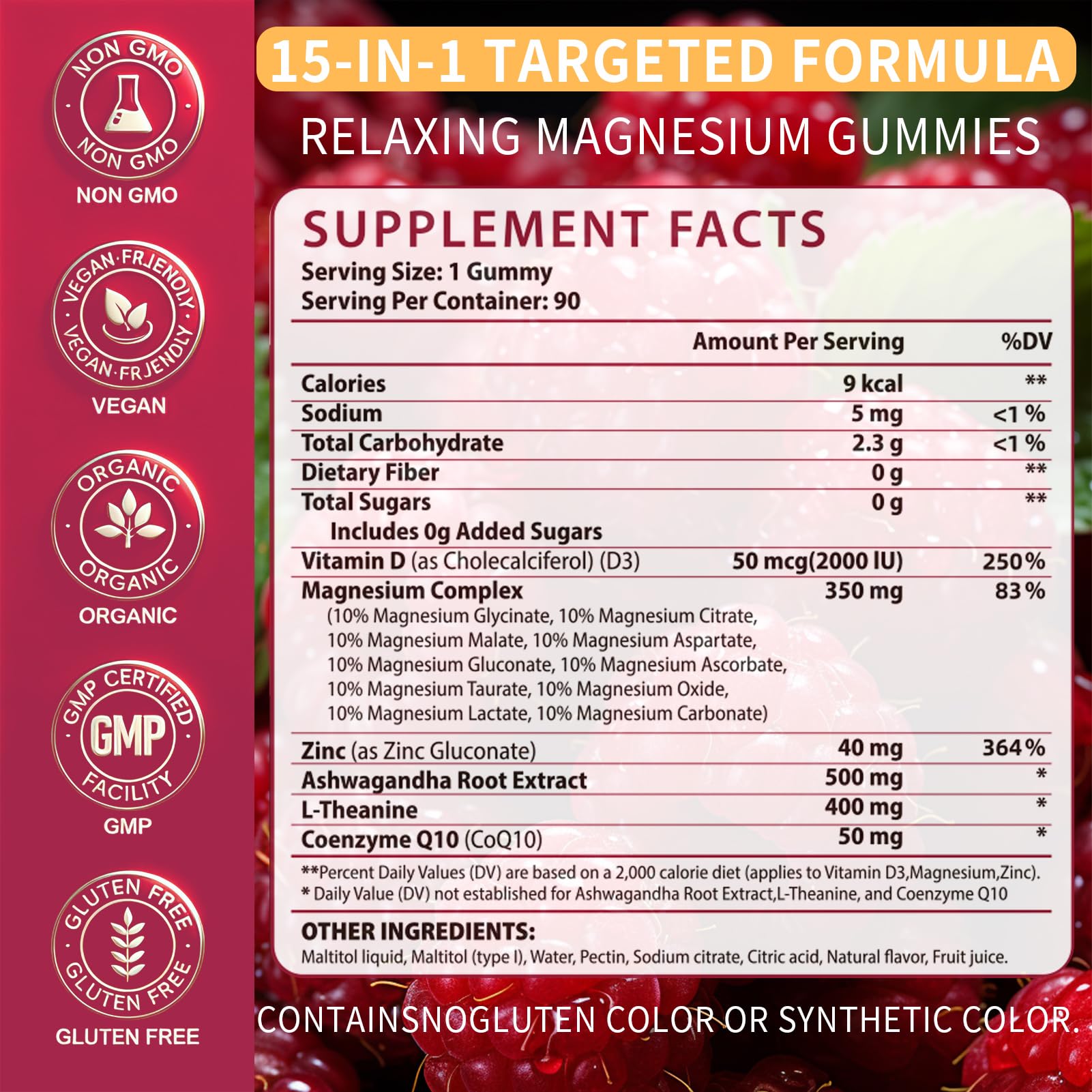ENXOS Magnesium Glycinate Gummies packaging side view
