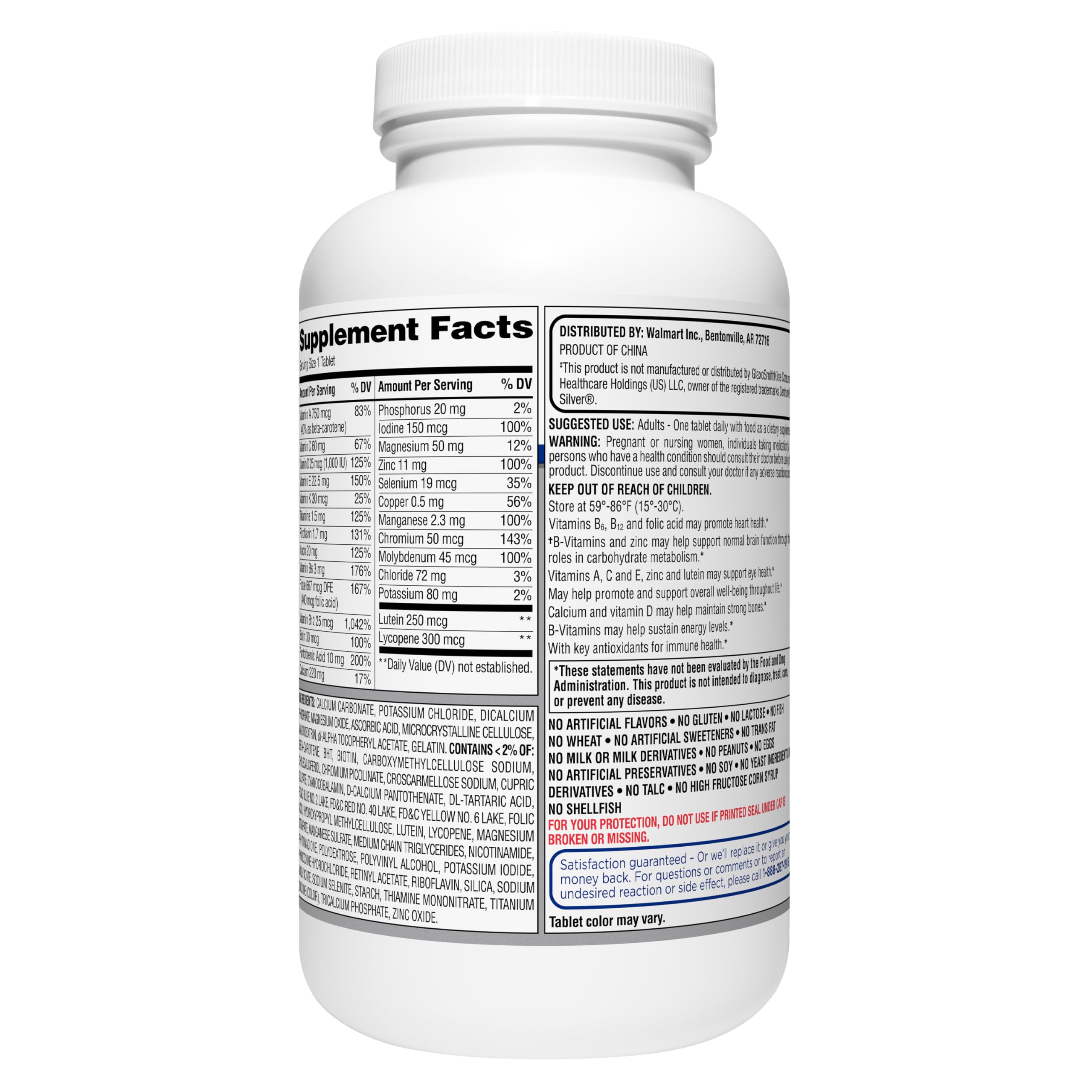 Equate Complete Multivitamin for Adults 50+ 100 Tablets packaging