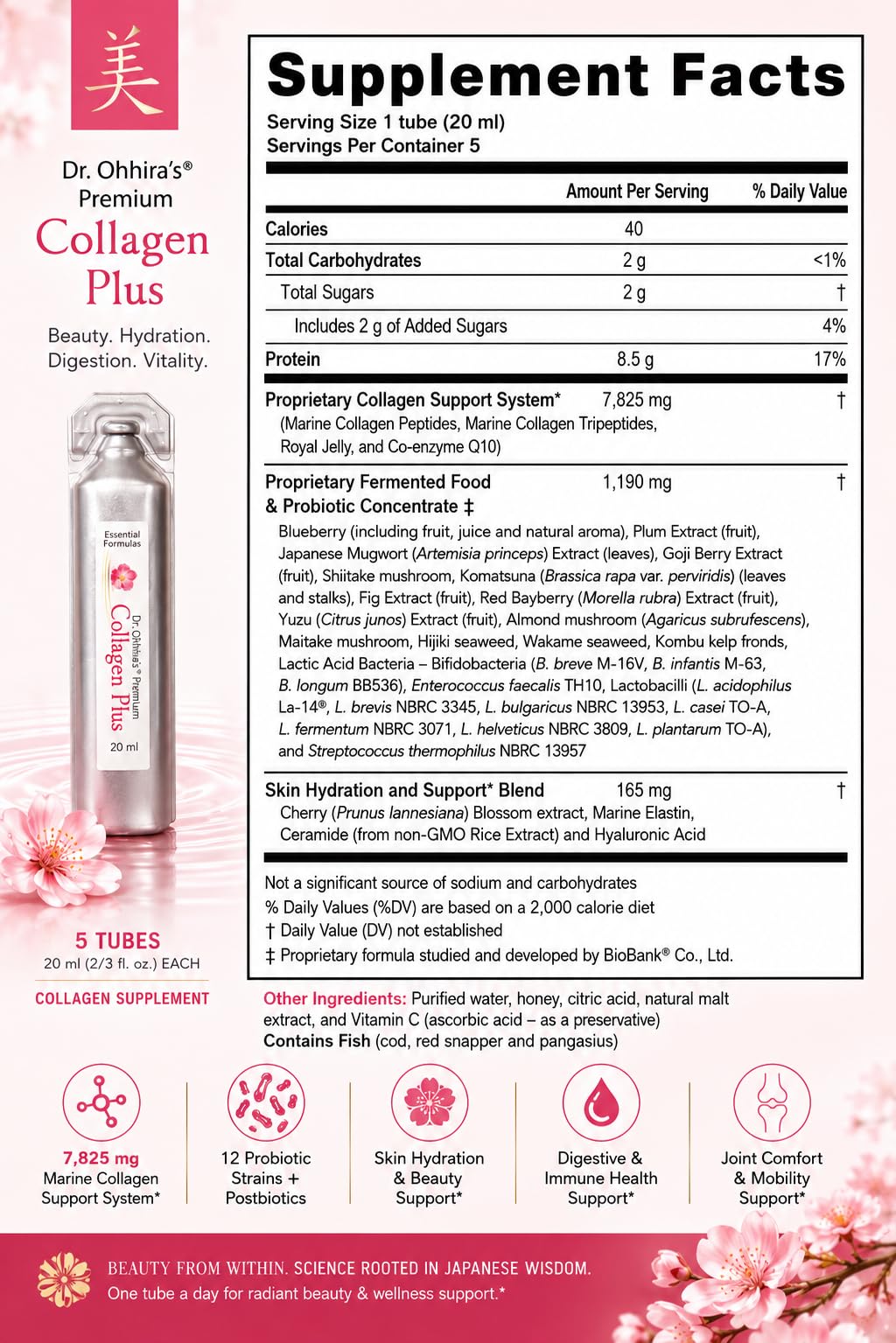 Essential Formulas Liquid Collagen Peptides vial with natural blueberry flavour