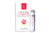 Essential Formulas Premium Collagen Plus 38g tube front view