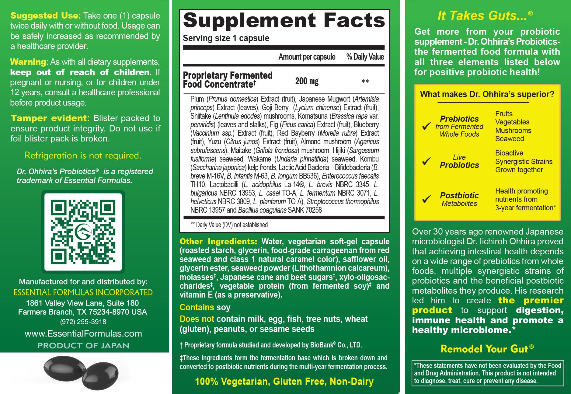 Essential Formulas Probiotics soft gel capsules side view