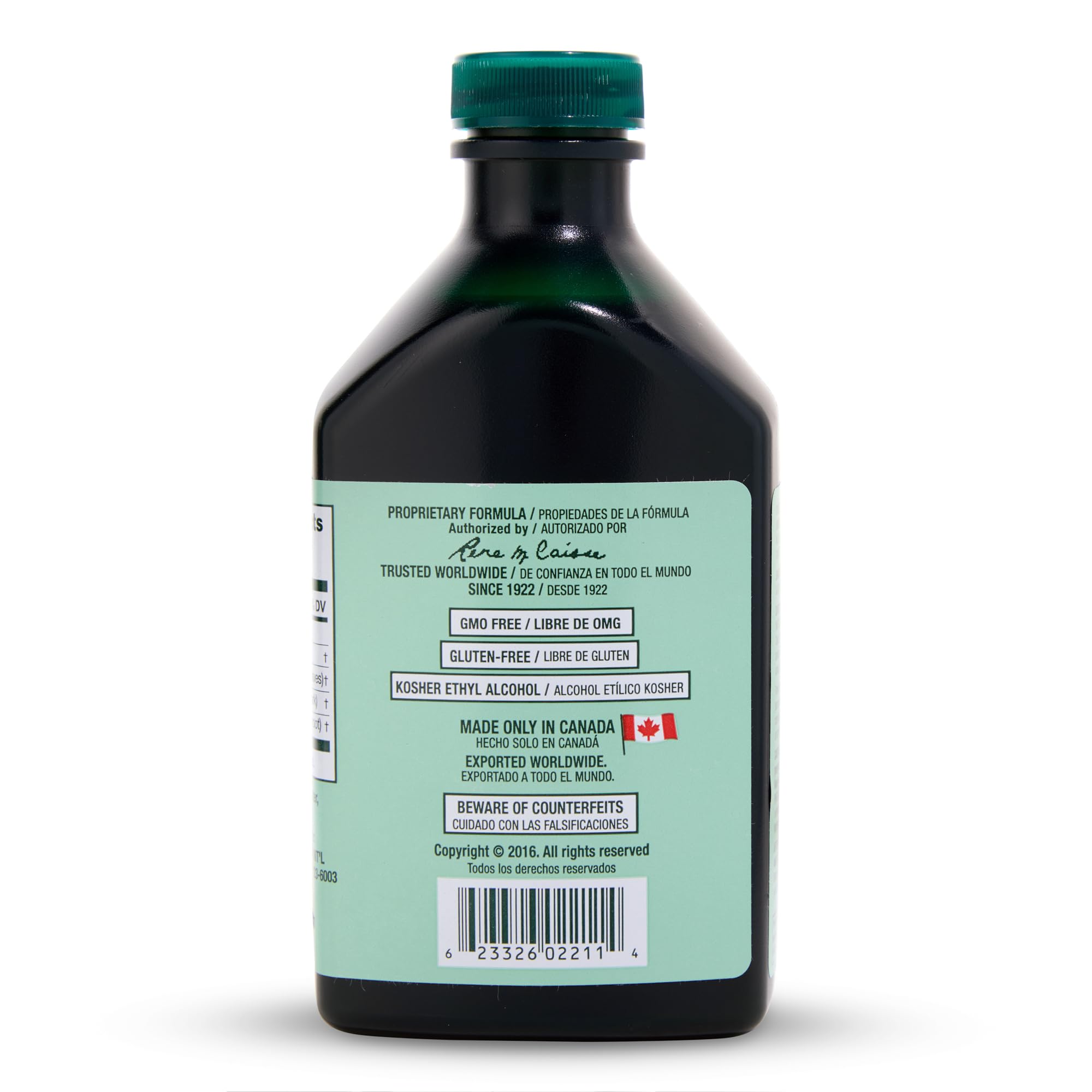 Essiac Herbal Supplement Liquid Extract 300g dark tinted bottle
