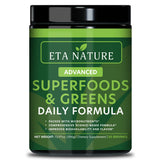 ETANATURE Super Greens Powder 499g front view