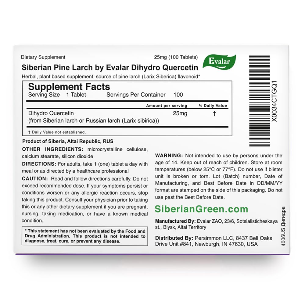 Evalar Dihydro Quercetin Supplement back view with ingredients