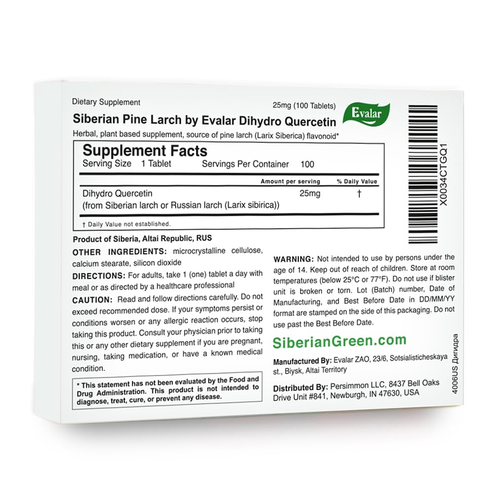 Evalar Dihydro Quercetin Supplement side view with label