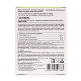 Evalar Gynecol Herbal Supplement tablets on a wooden surface
