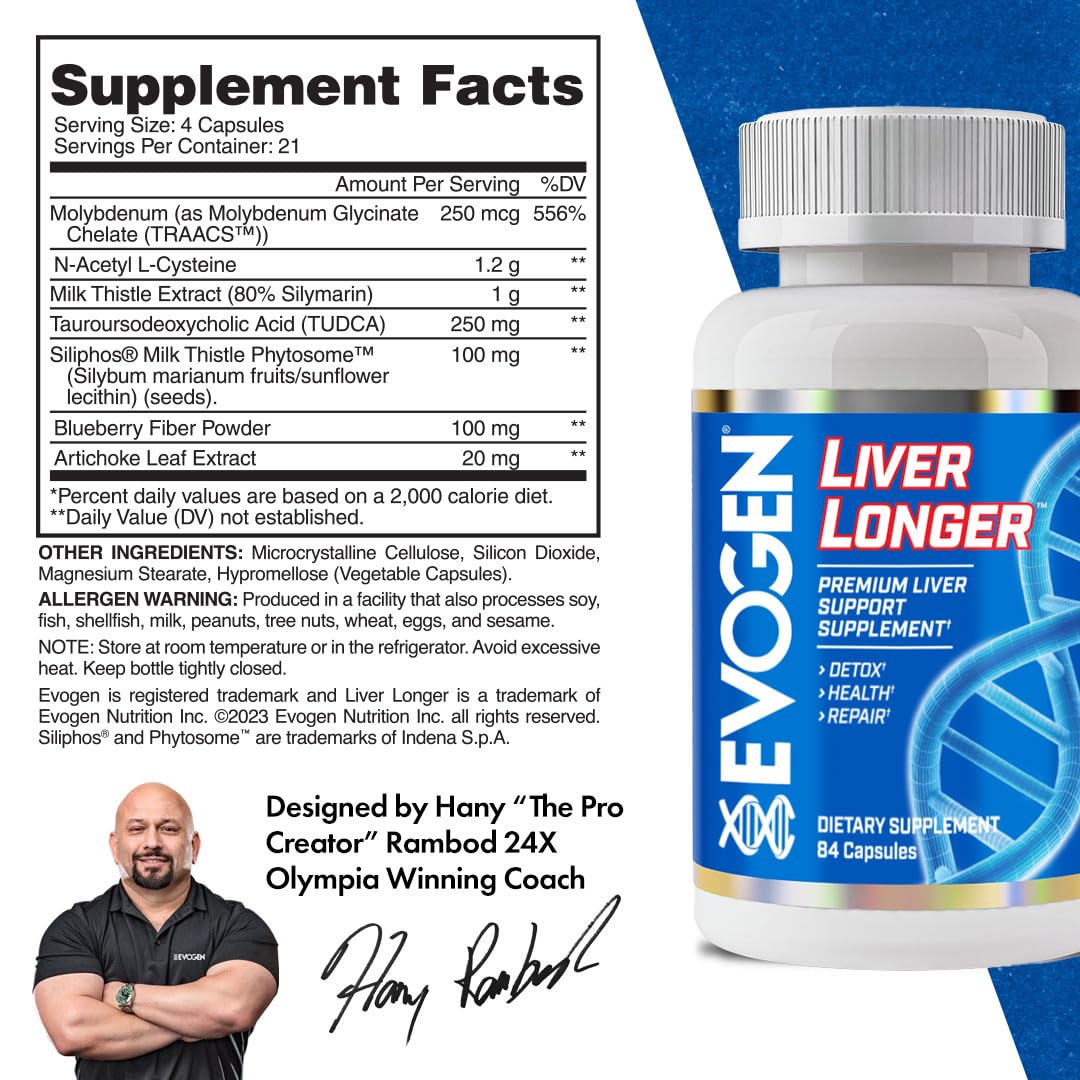 Evogen Advanced Liver Support Formula 109g back view