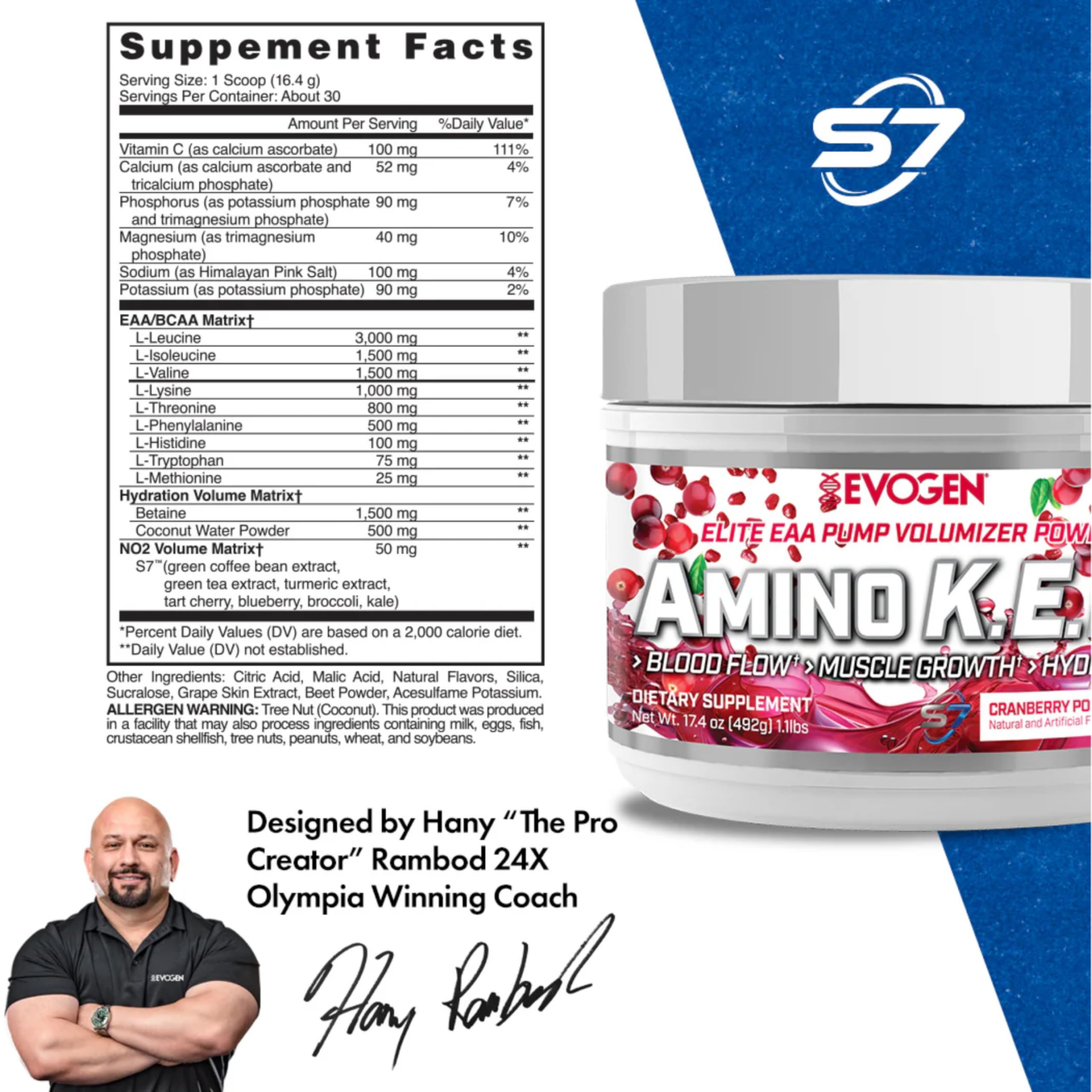 Evogen Amino K.E.M. EAA & BCAA Powder 599g packaging details