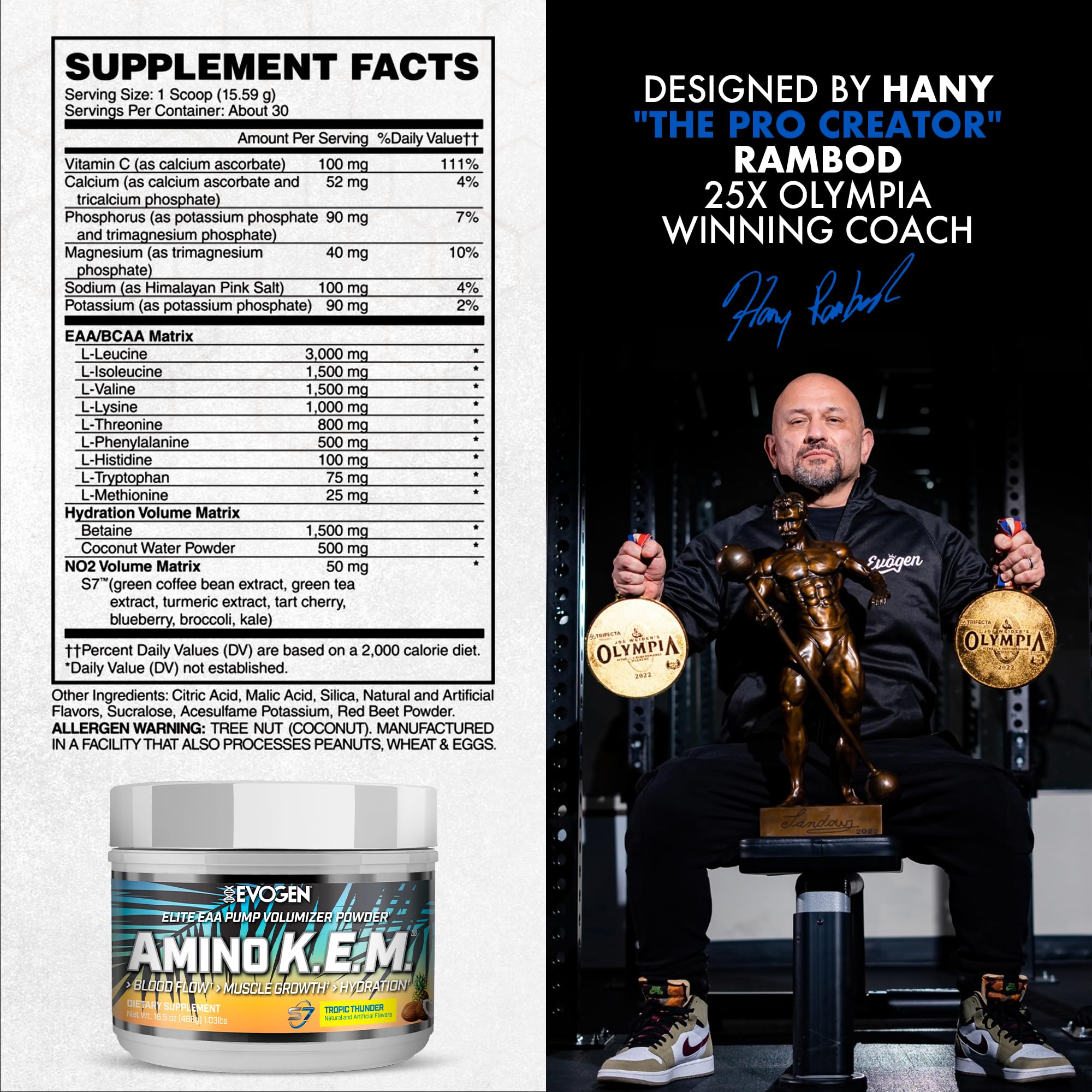 Evogen Amino K.E.M. EAA & BCAA Powder side view