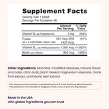 EZ Melts B-Complex Vitamin Supplement side view