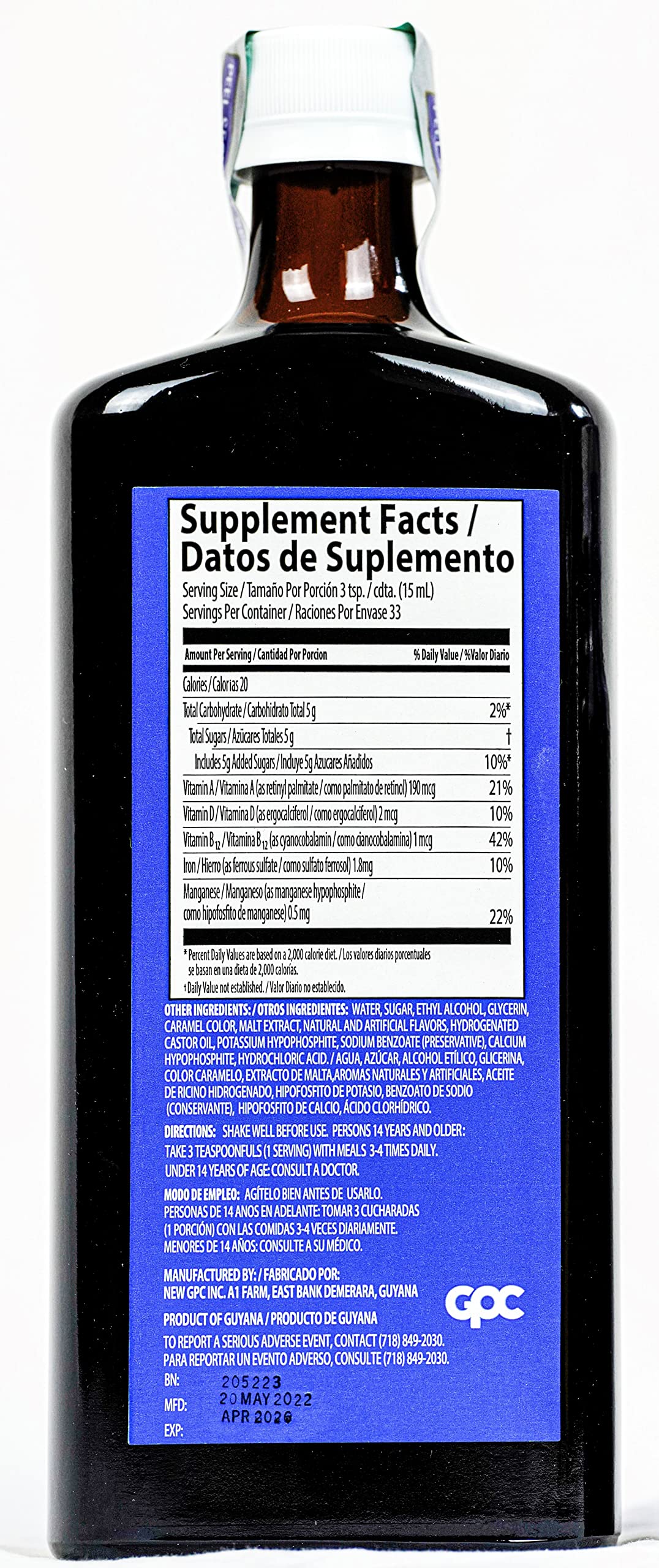 Ferrol Liquid Dietary Supplement 16.9 fl oz back view