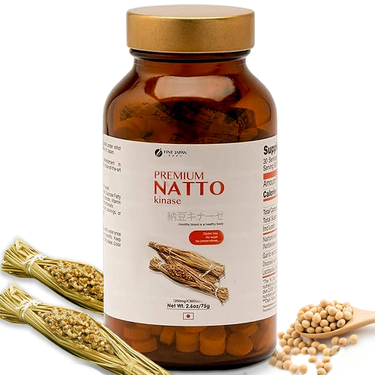 FINE JAPAN Nattokinase Supplement 2000 FU front view