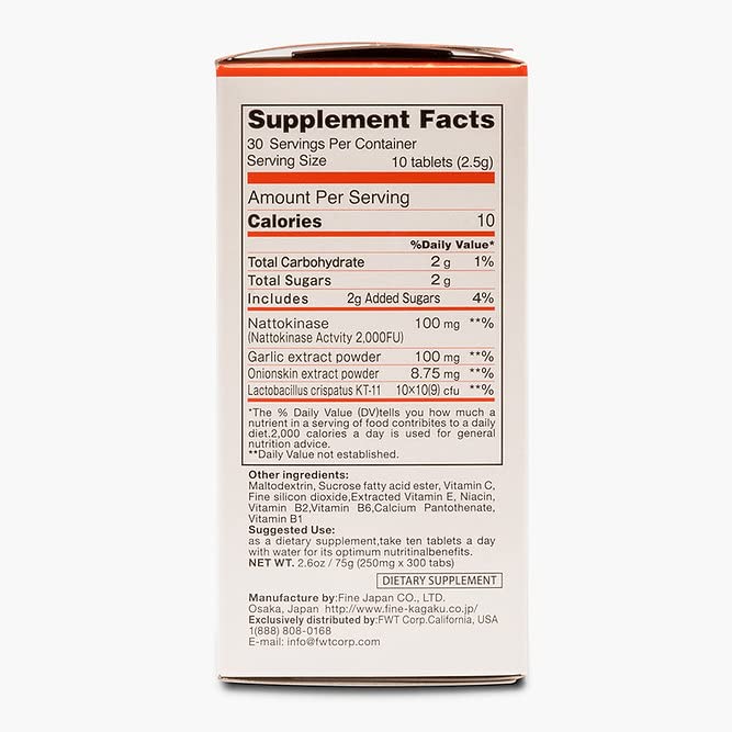 FINE JAPAN Nattokinase Supplement 2000 FU side view