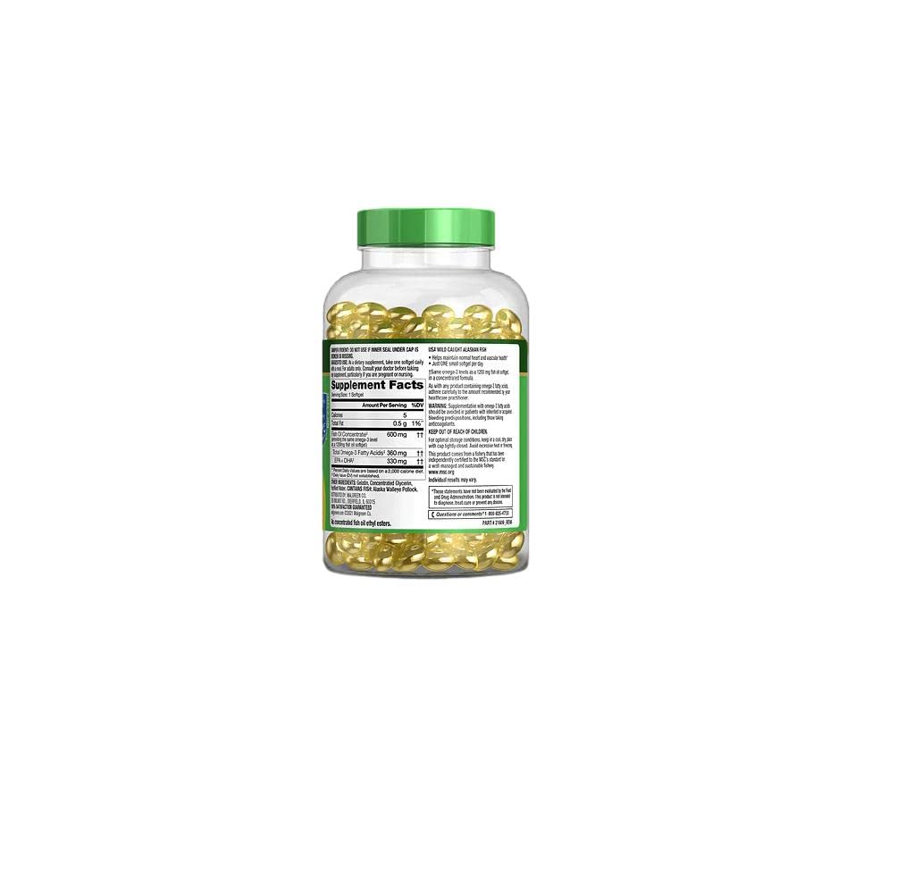Finest Nutrition Fish Oil Softgels 1200mg side view