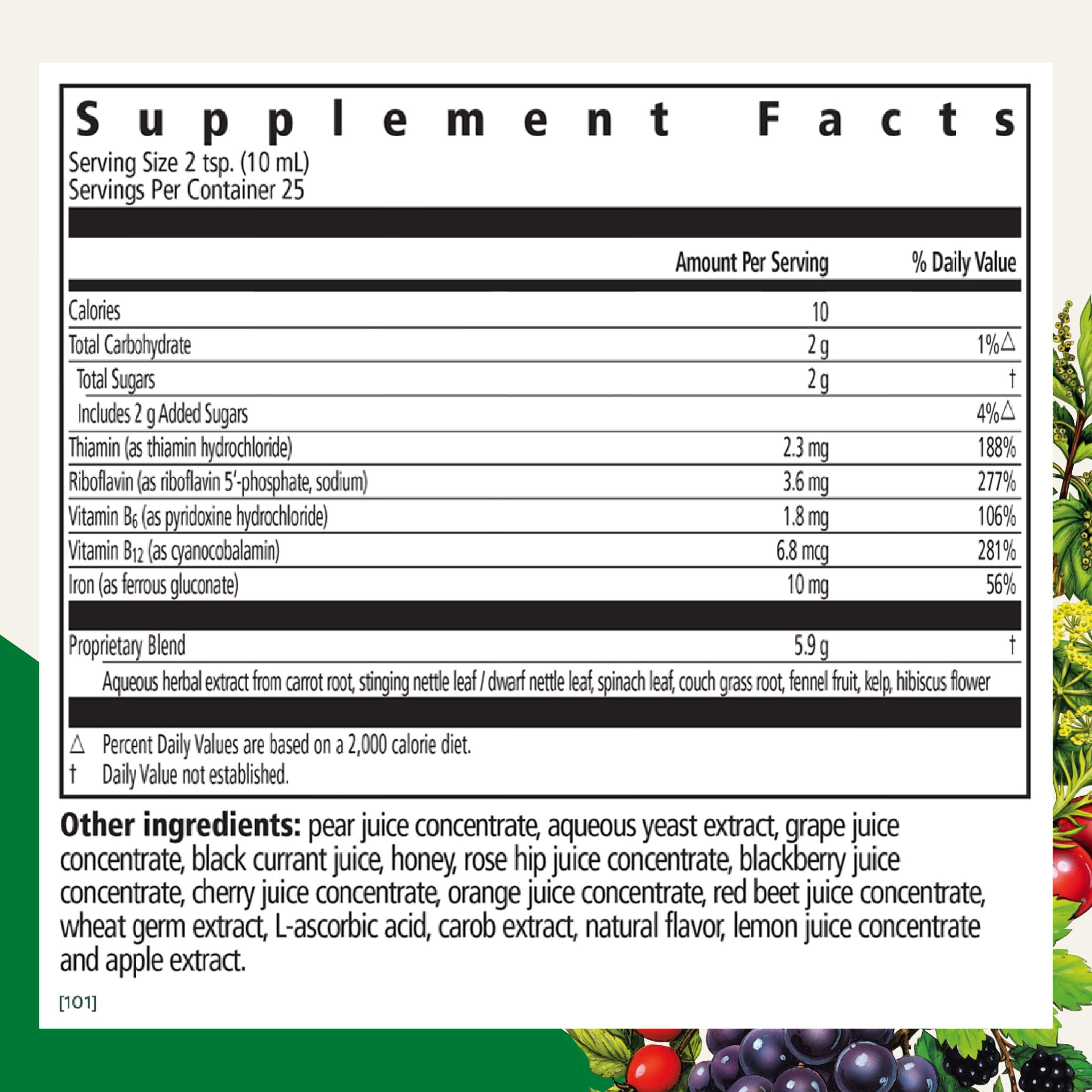 Floradix Iron & Herbs liquid iron supplement side view