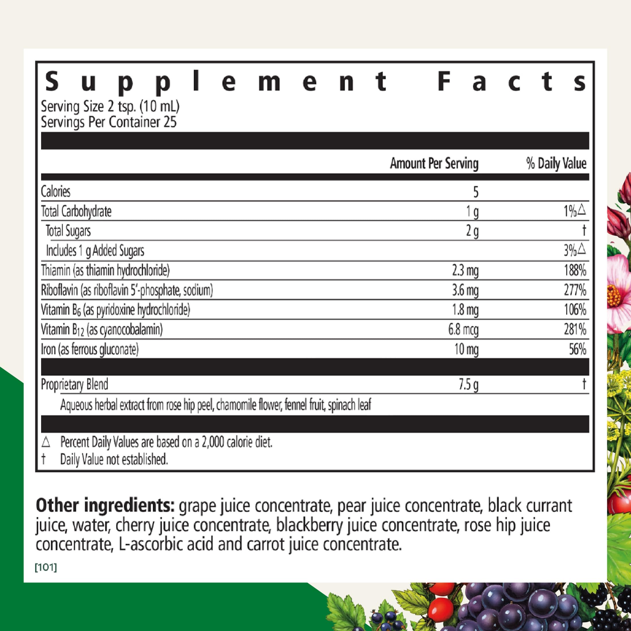 Floradix Liquid Iron Supplement 590g bottle side view