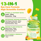 Flyrocer Lutein Gummies 222g side view