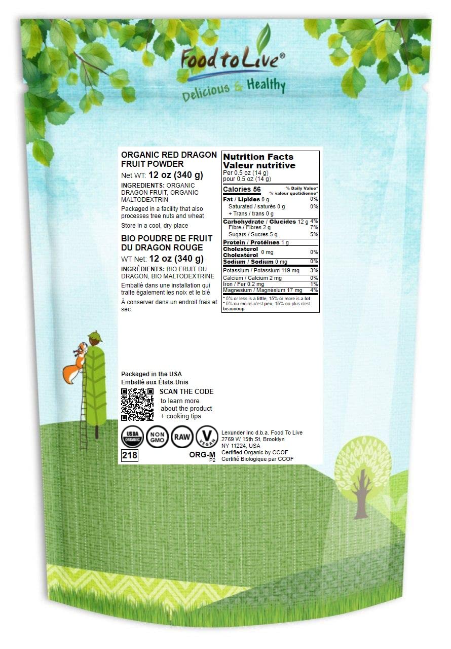 Food to Live Organic Dragon Fruit Powder 340g packaging