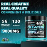 FRZVEO Creatine Gummies side view packaging