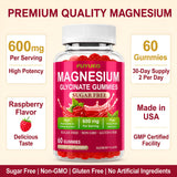 FUYUEO Magnesium Glycinate Gummies displayed with other supplements