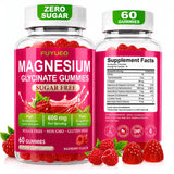 FUYUEO Magnesium Glycinate Gummies front view, raspberry flavour